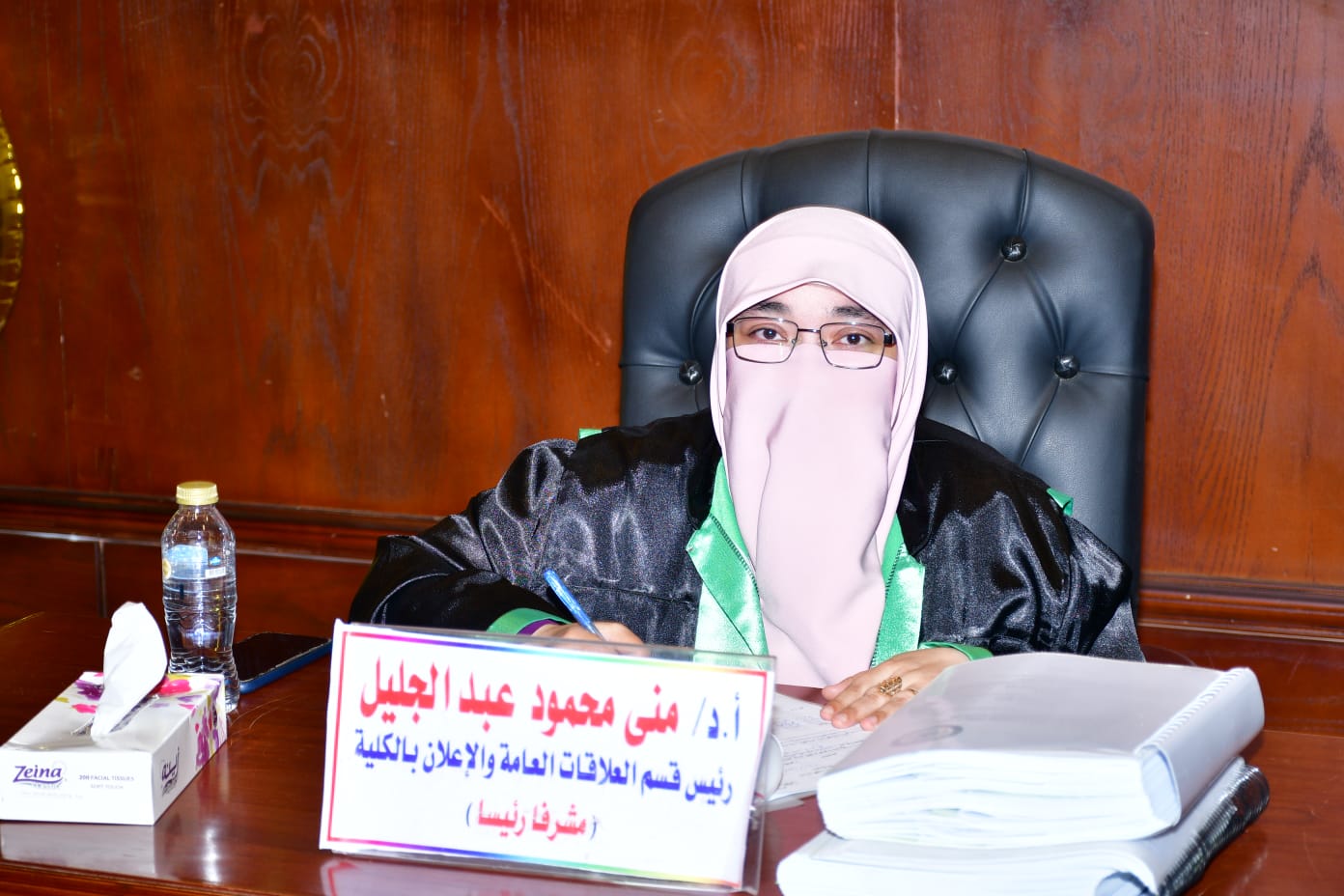 منى محمود عبد الجليل