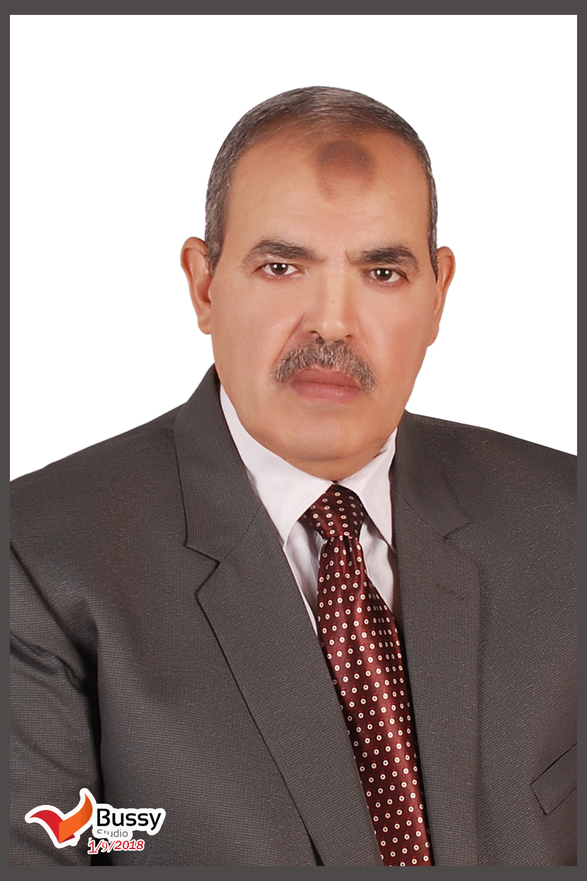 هشام محمد صالح